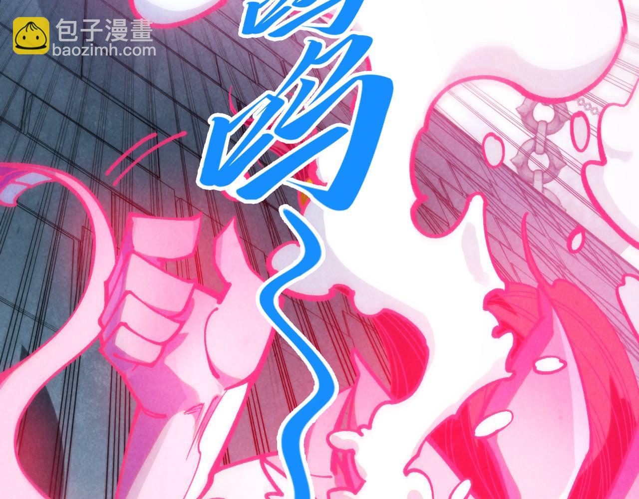 第328话 魂战技法6