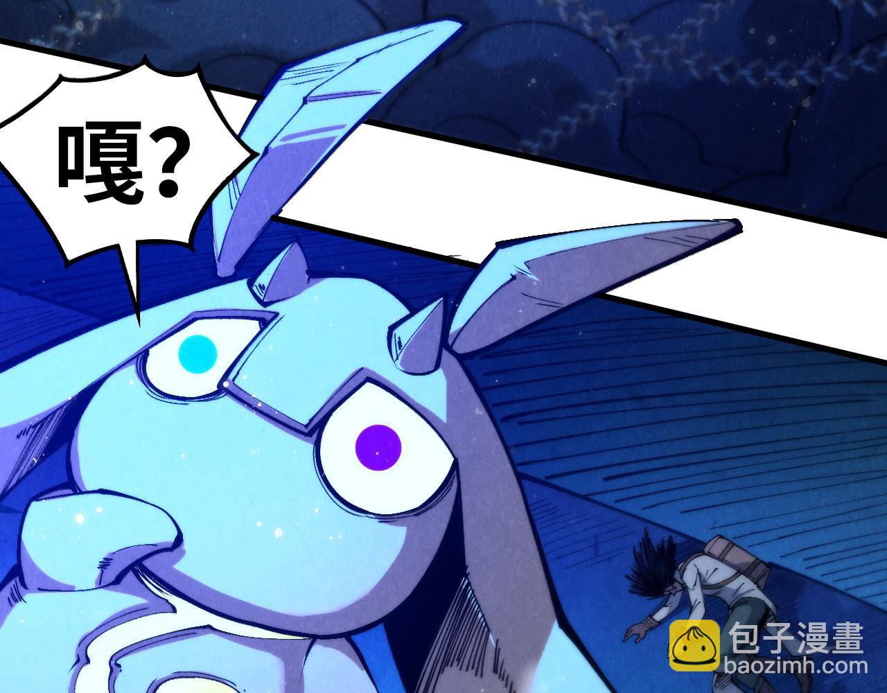 第328话 魂战技法62