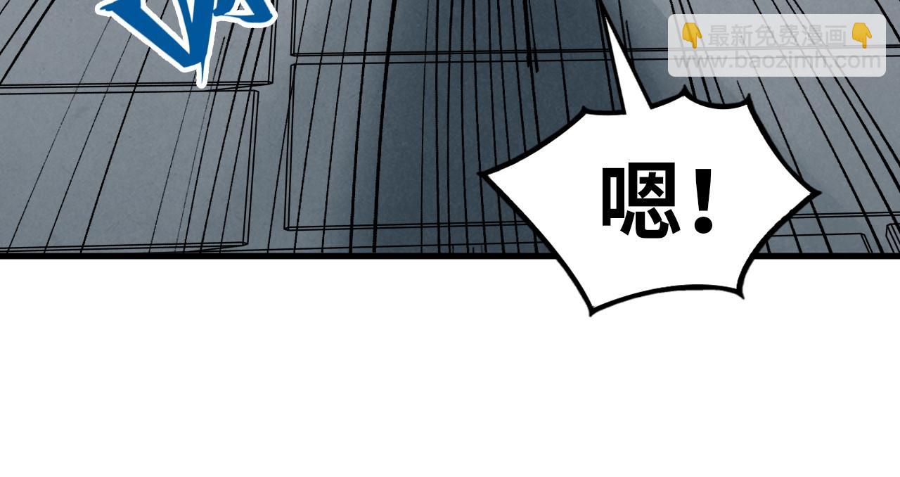 第328话 魂战技法89