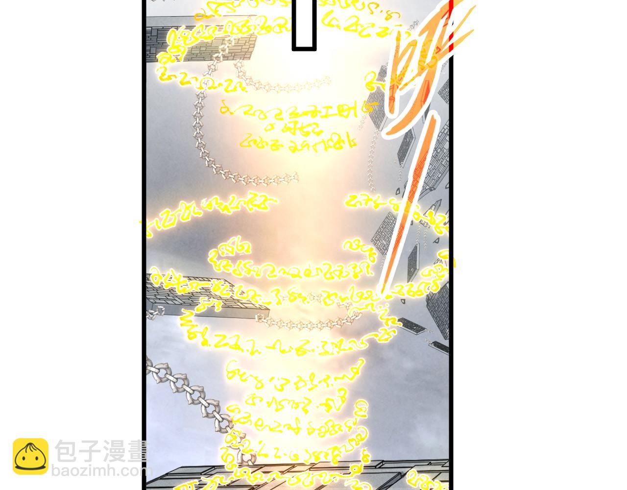 第328话 魂战技法95