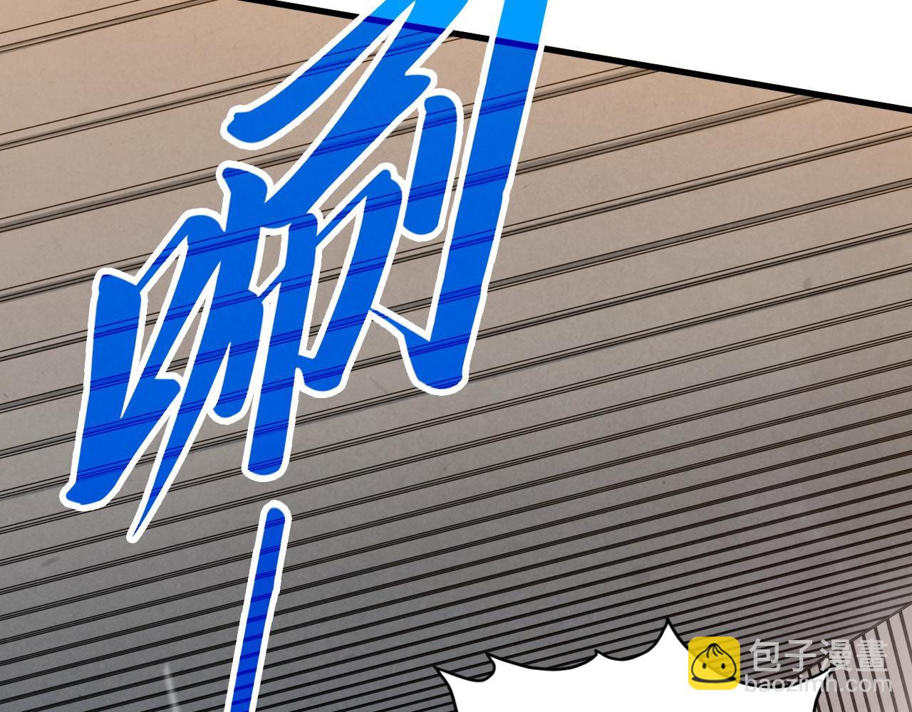 第328话 魂战技法99