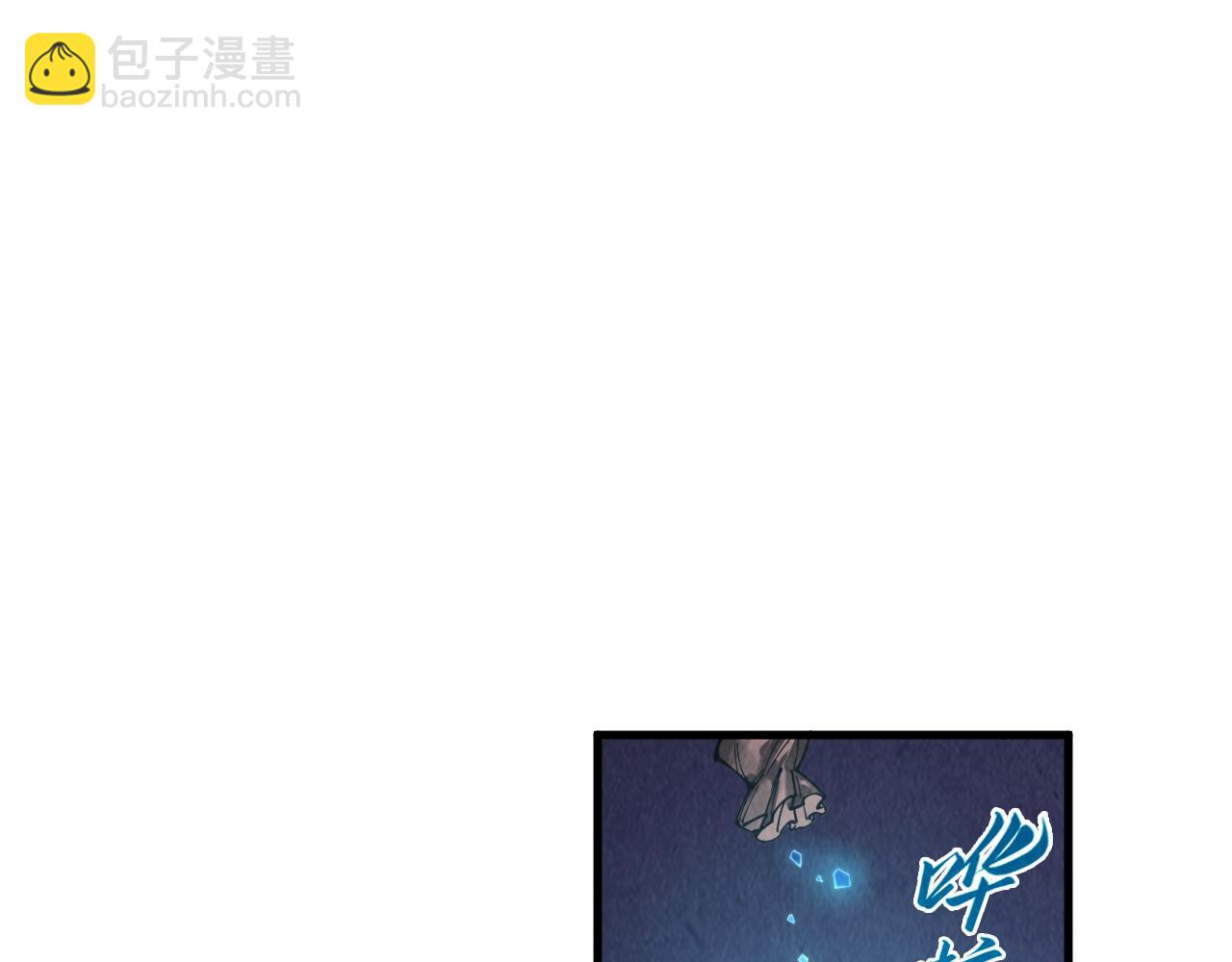 第330话 捷径122