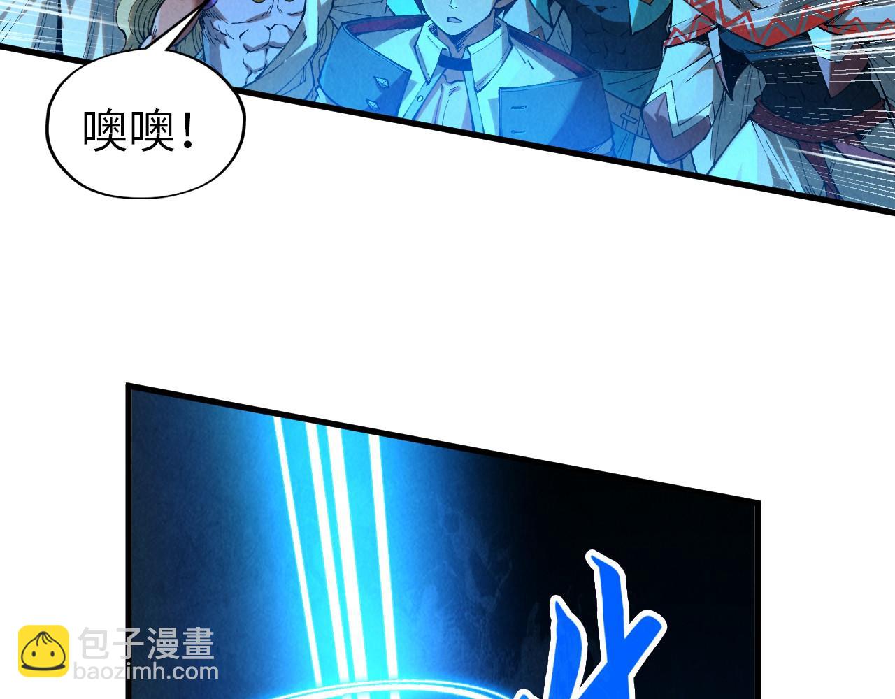第330话 捷径130