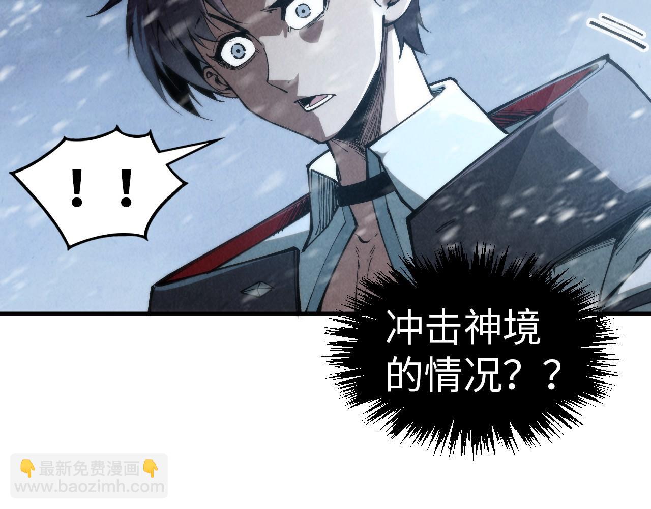 第330话 捷径151