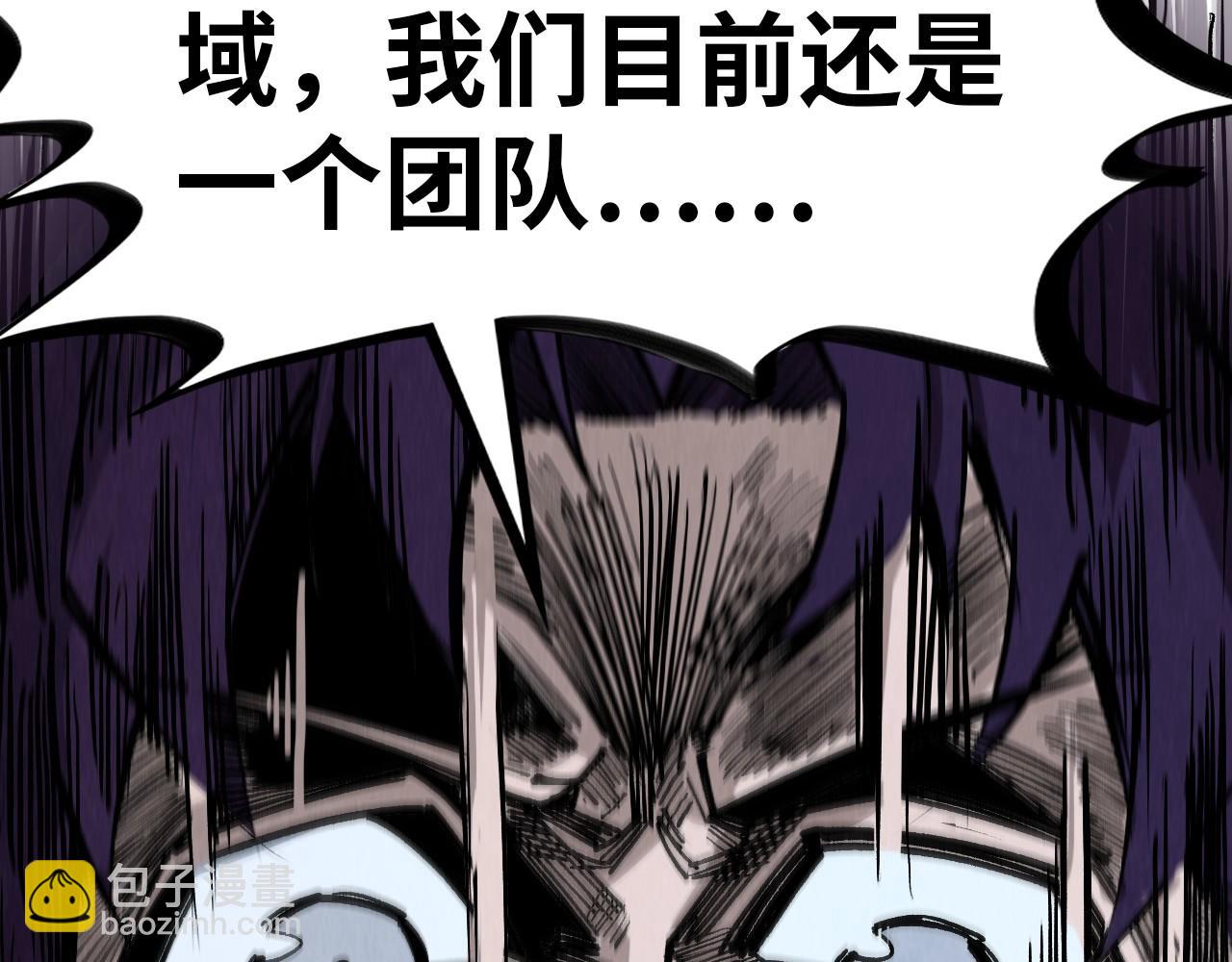 第330话 捷径171