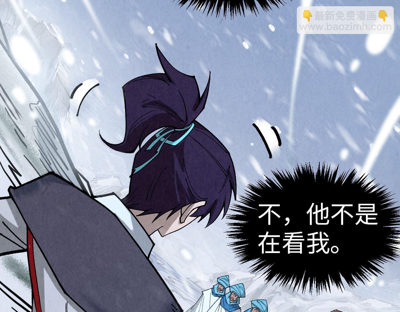 第330话 捷径175