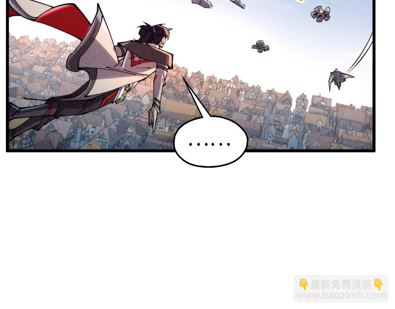 第330话 捷径19
