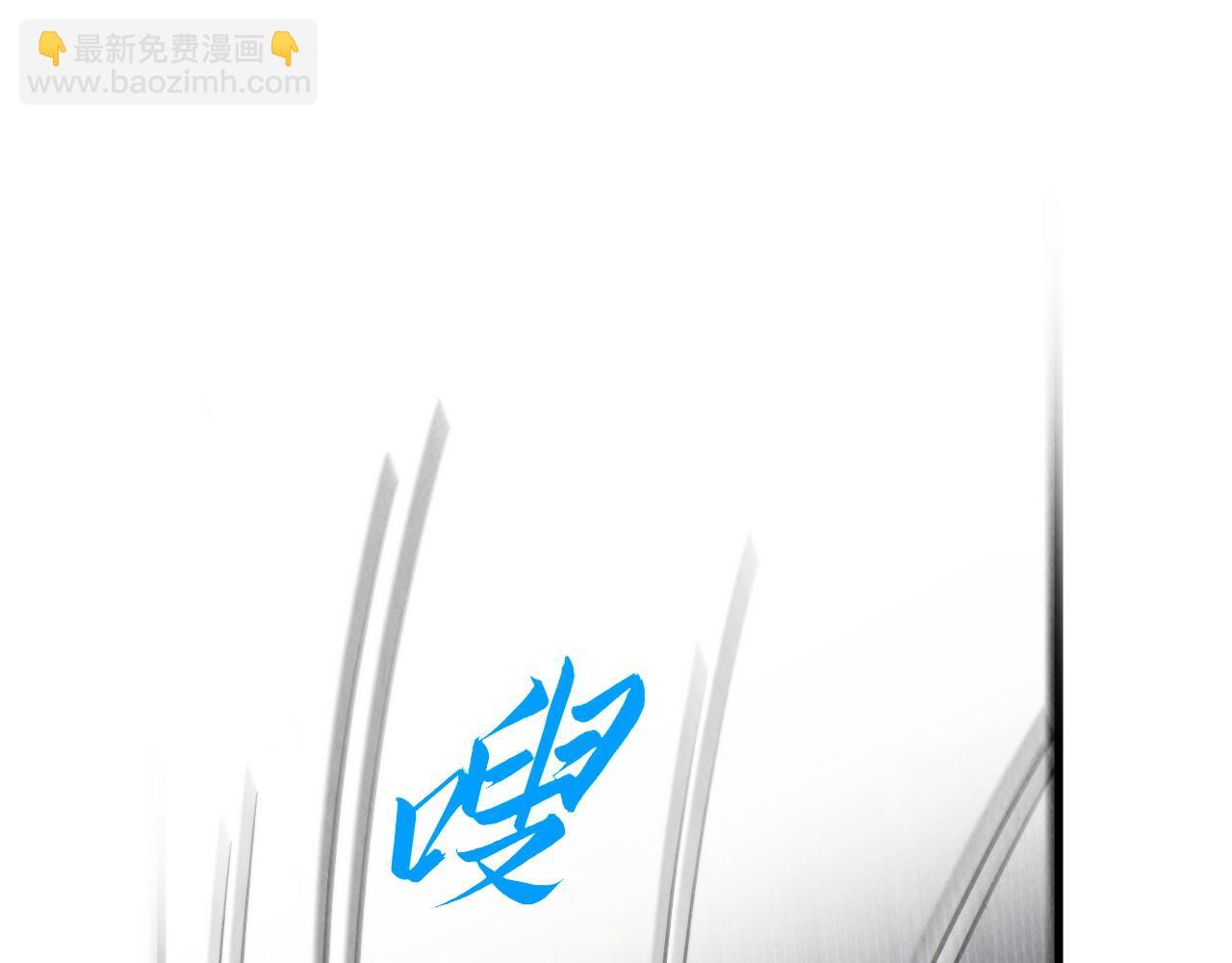 第330话 捷径20
