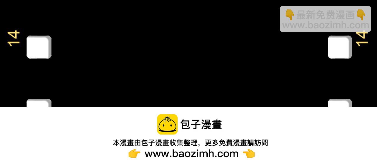 第330话 捷径207