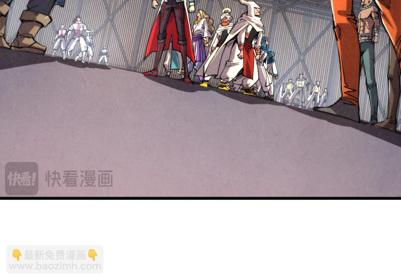 第330话 捷径37