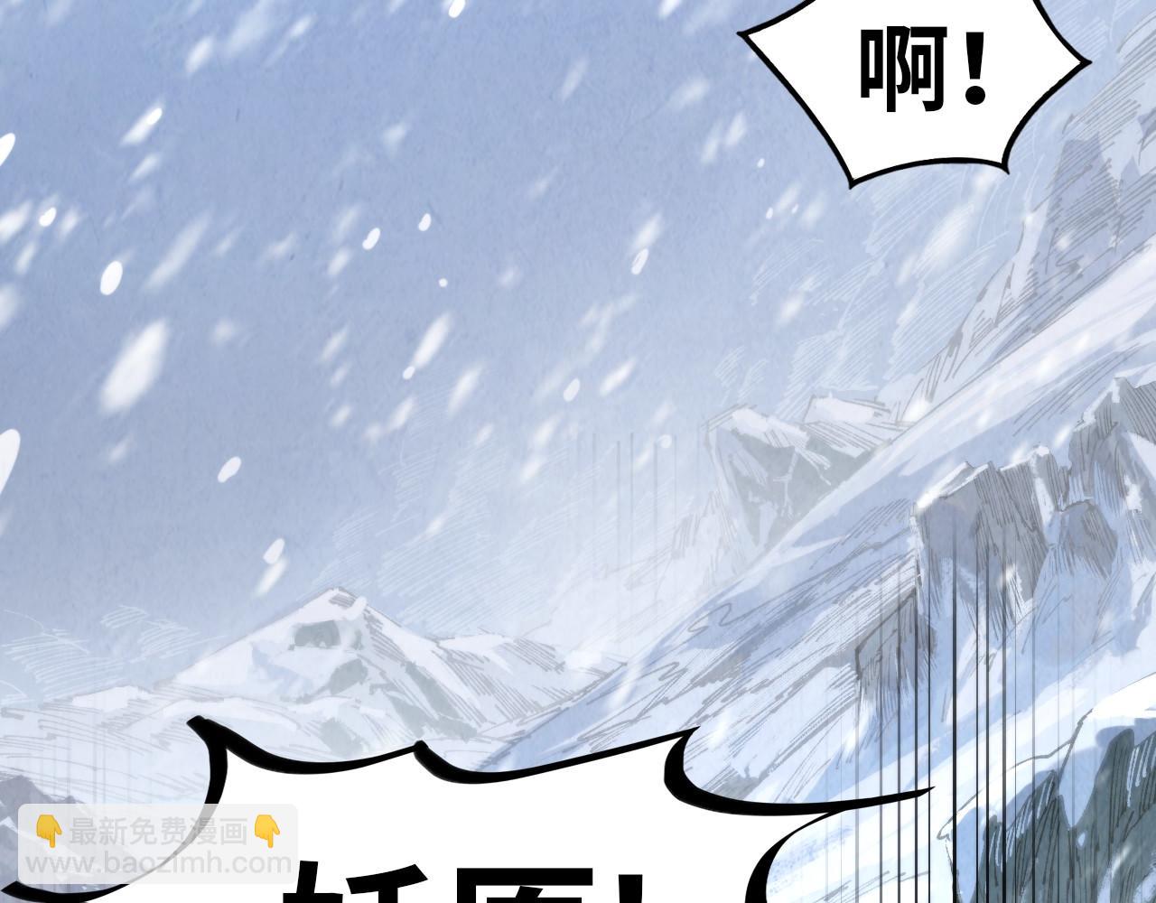 第330话 捷径73