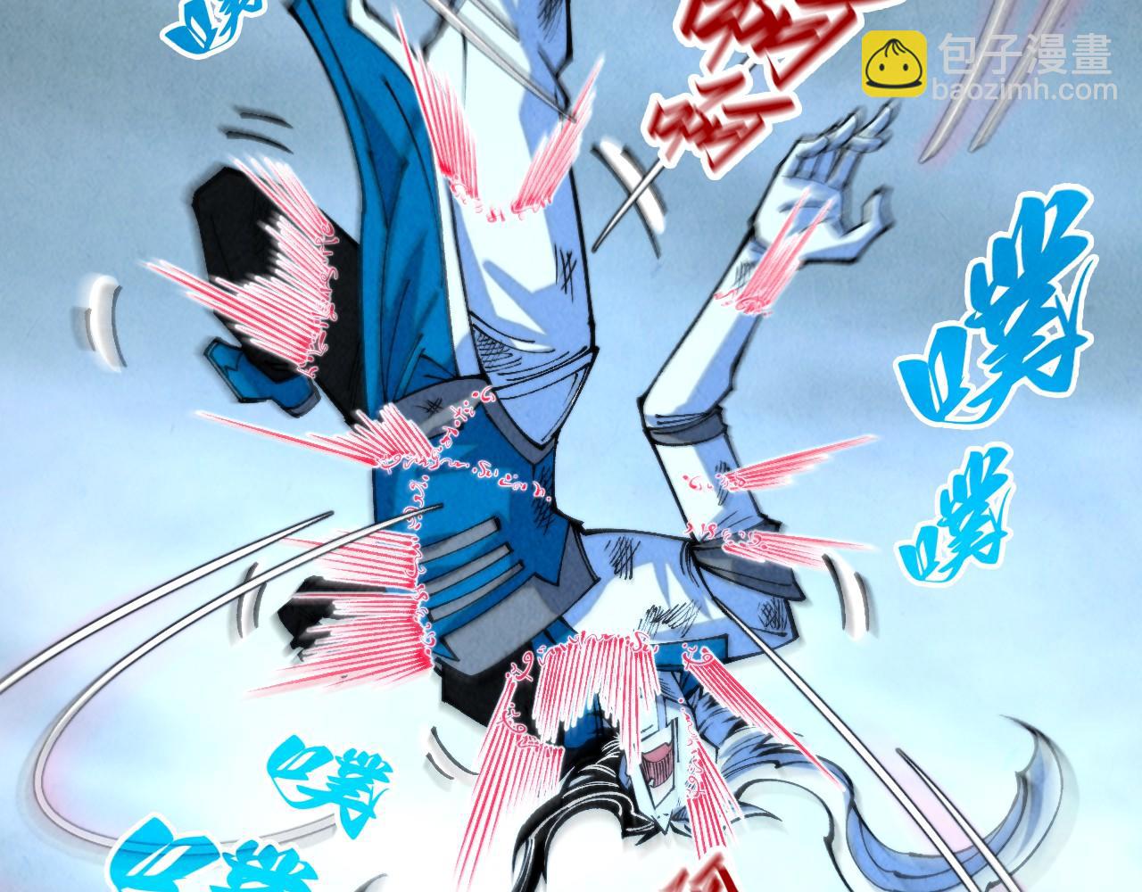 第334话 舰毁人擒104