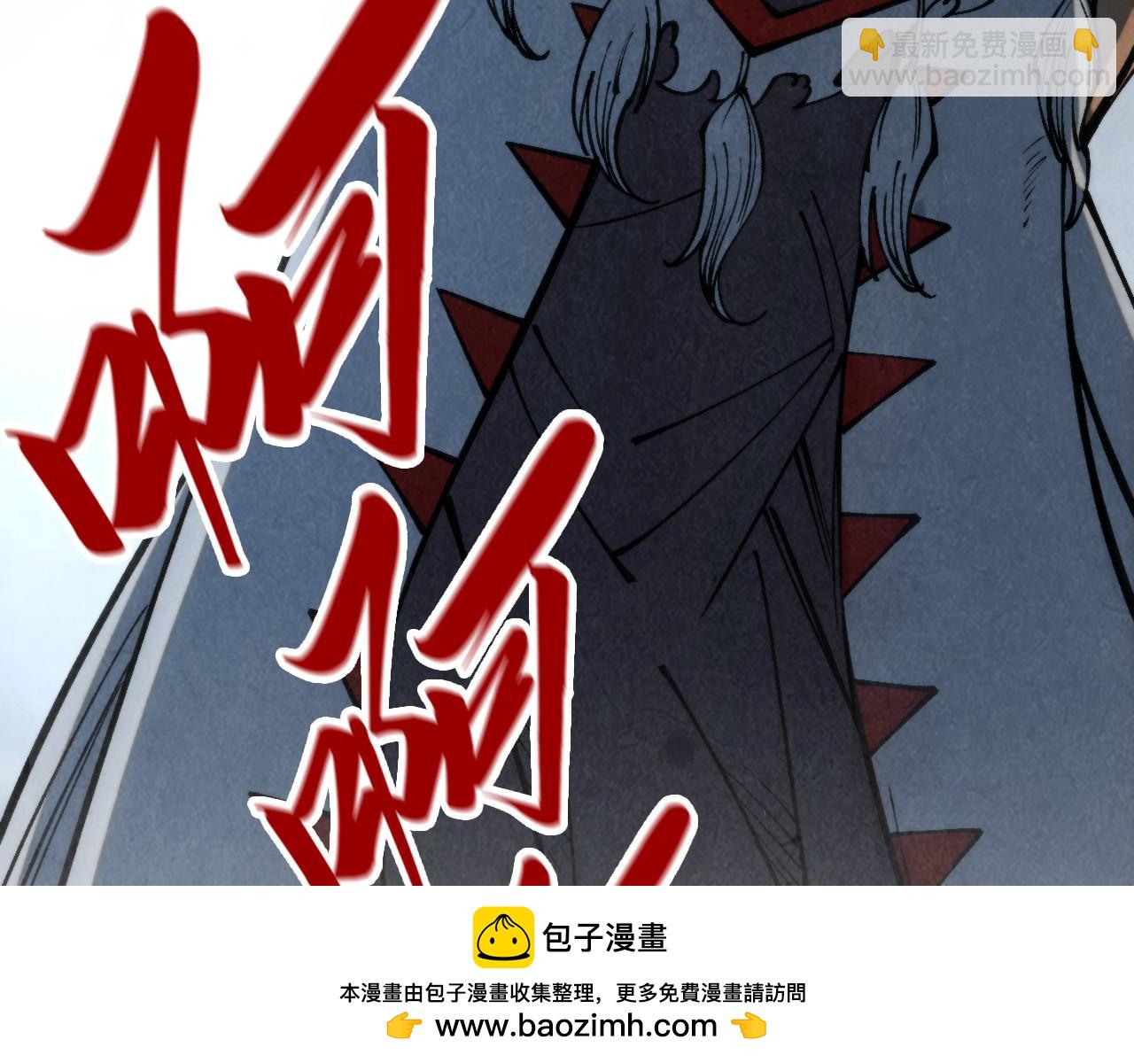 第334话 舰毁人擒107