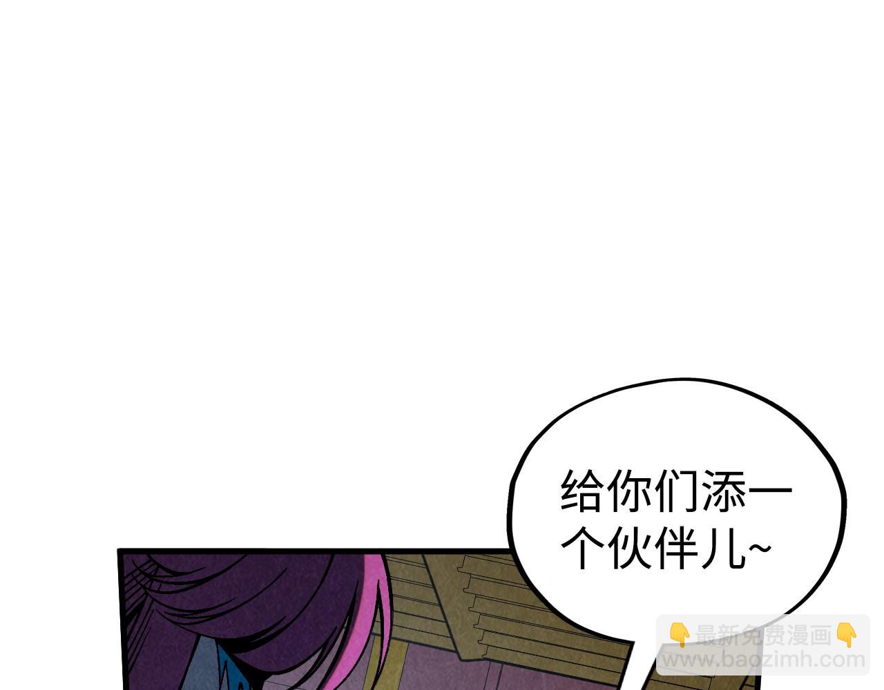 第334话 舰毁人擒109