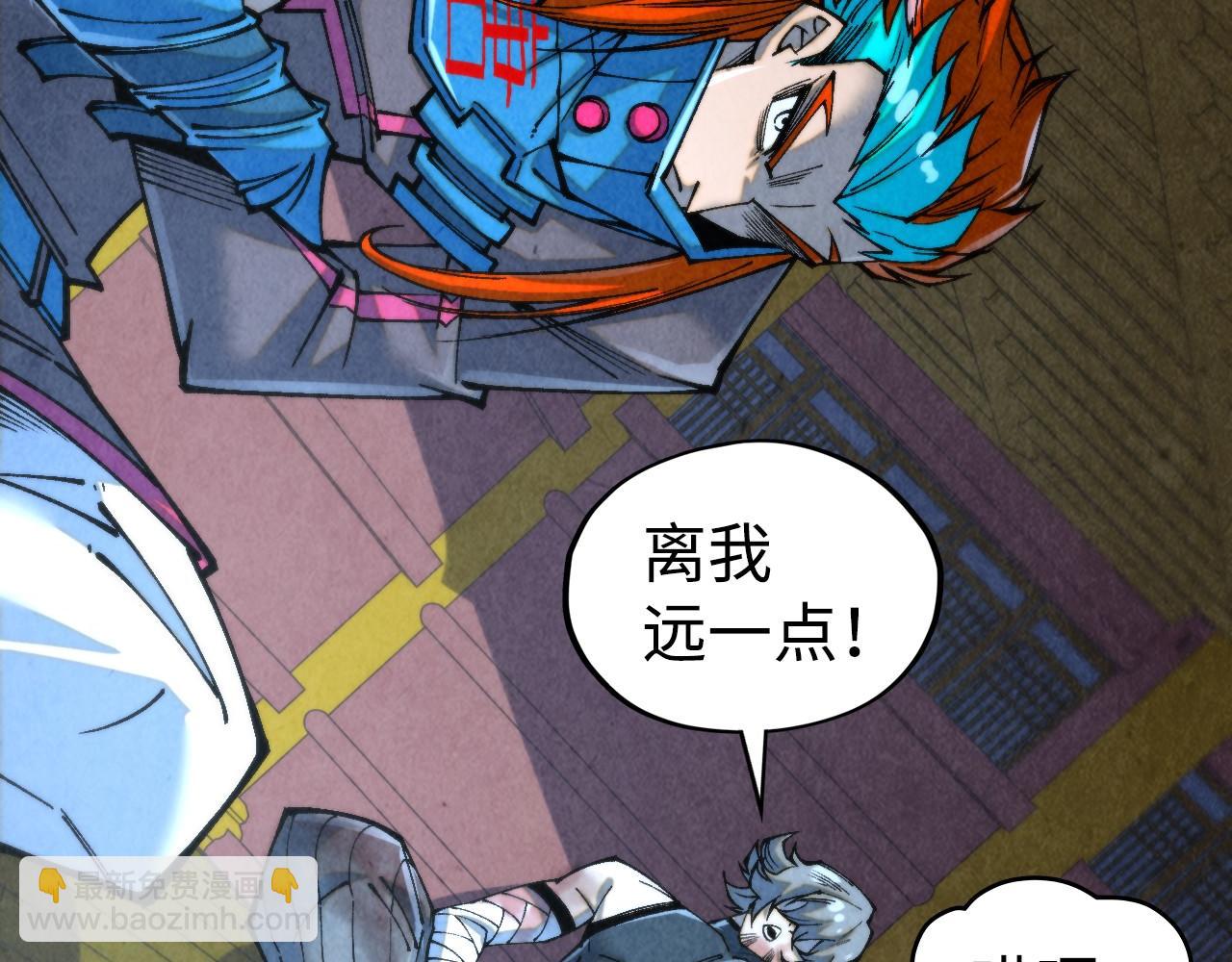 第334话 舰毁人擒113