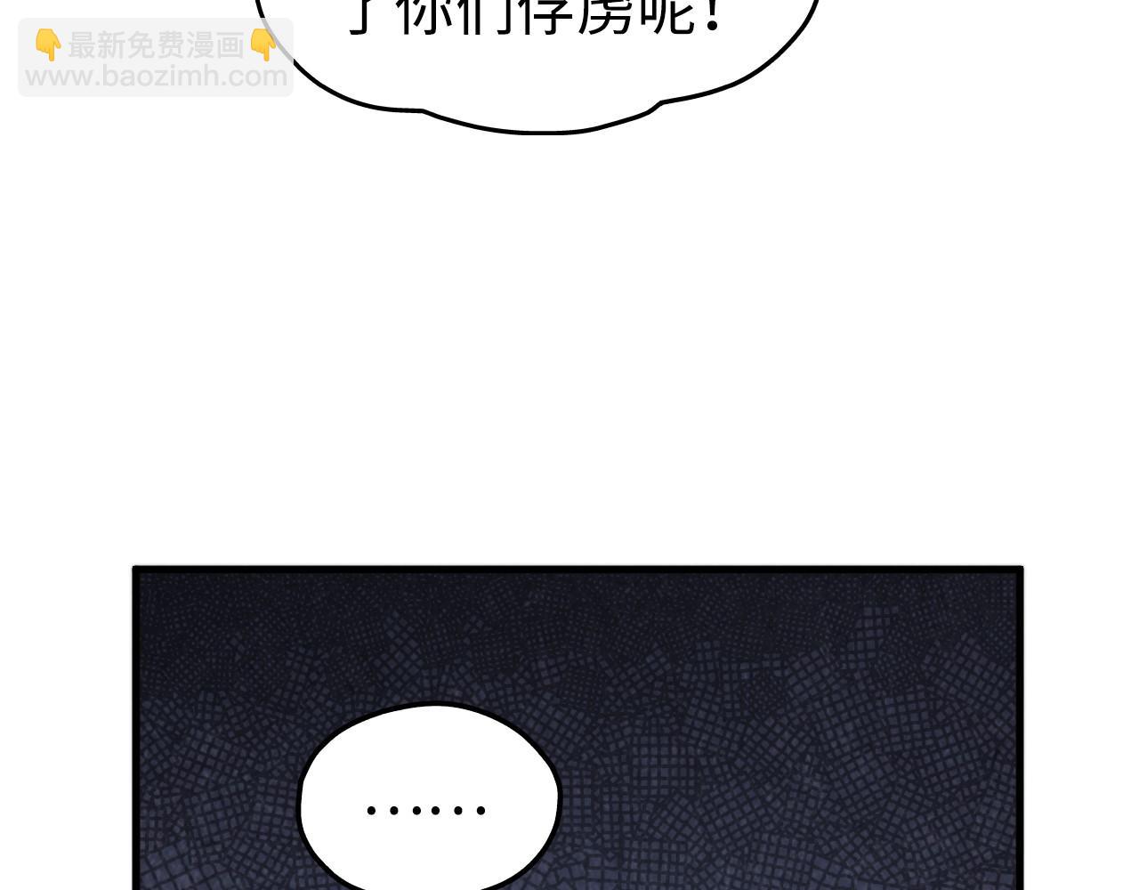 第334话 舰毁人擒116