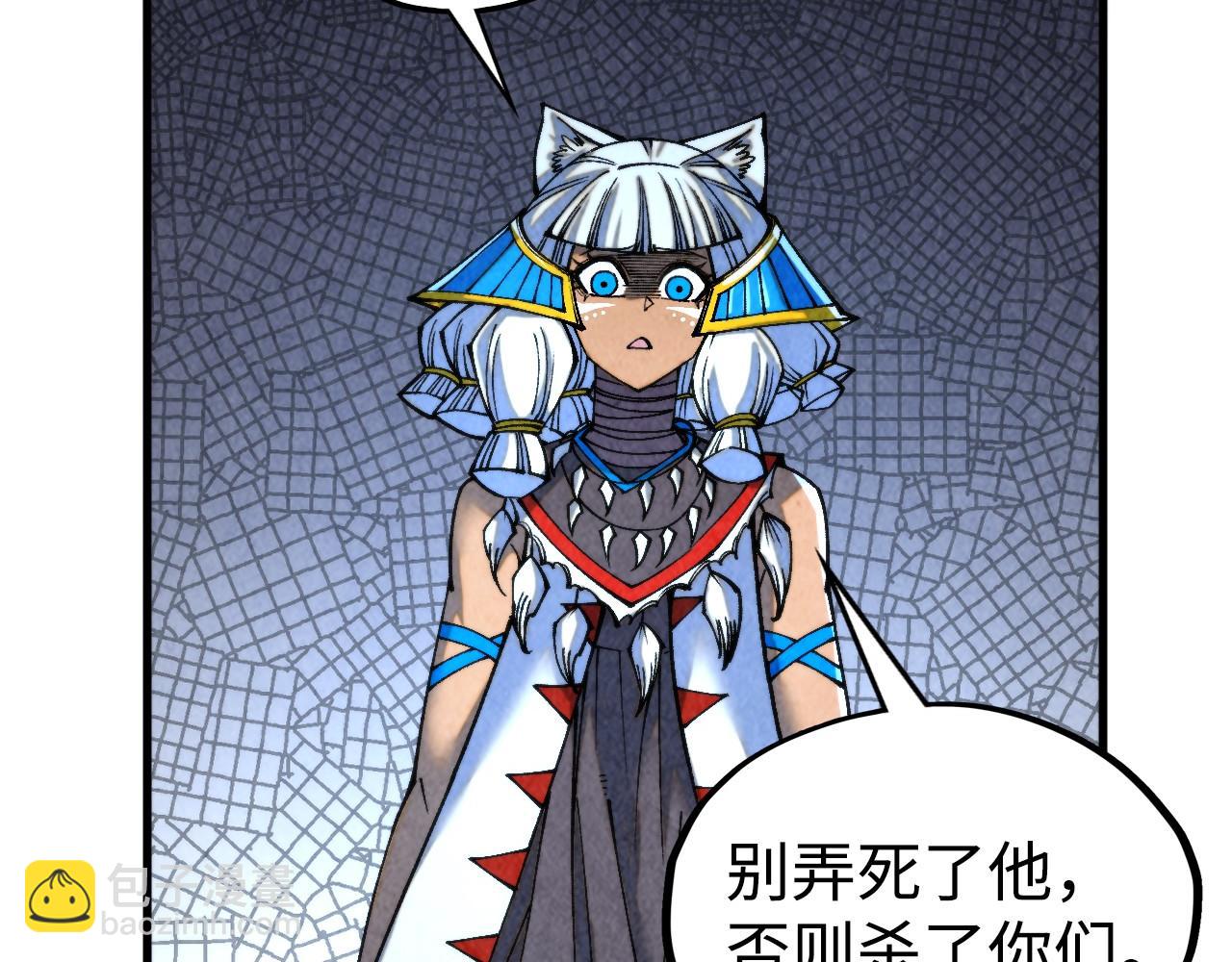 第334话 舰毁人擒117