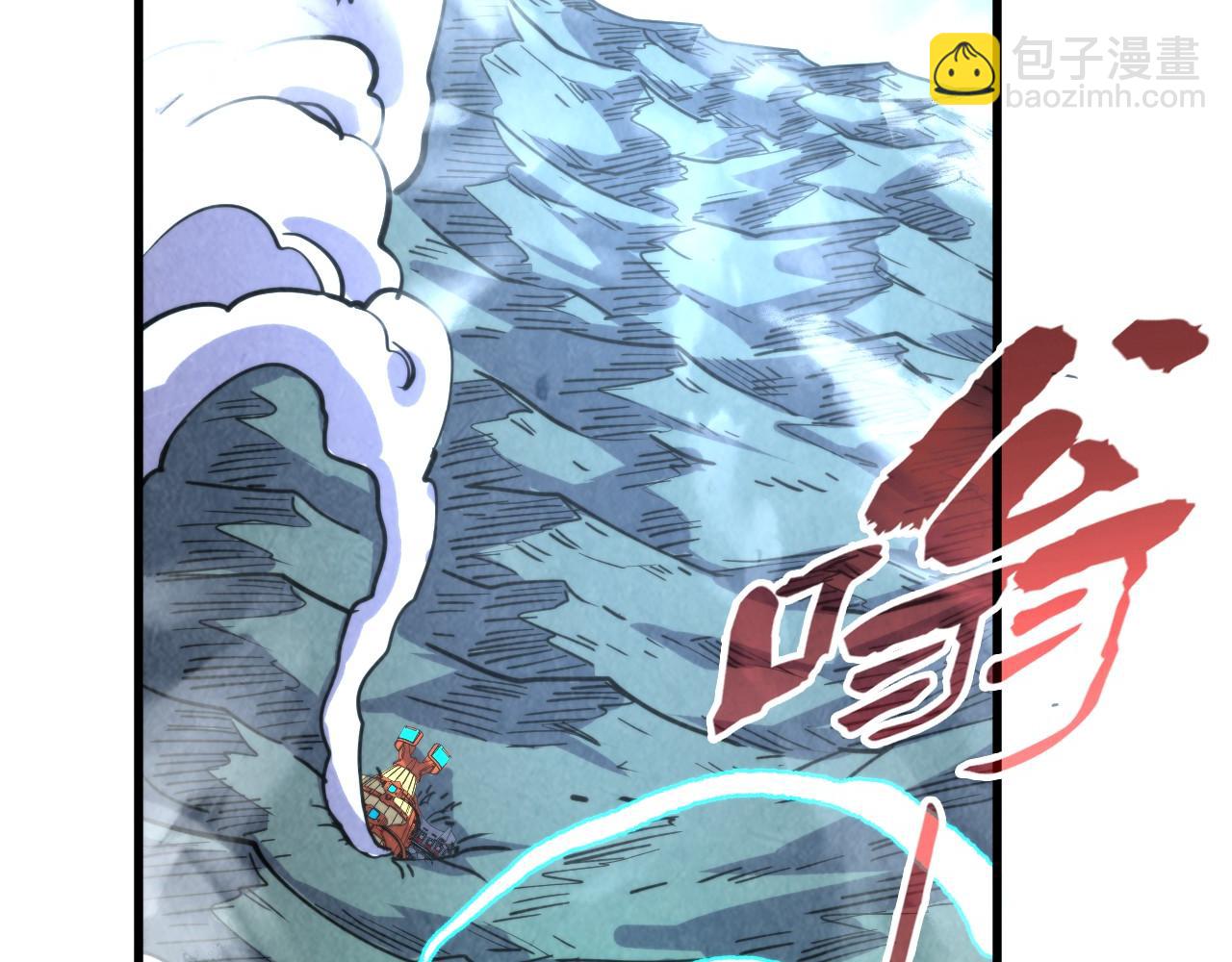 第334话 舰毁人擒127