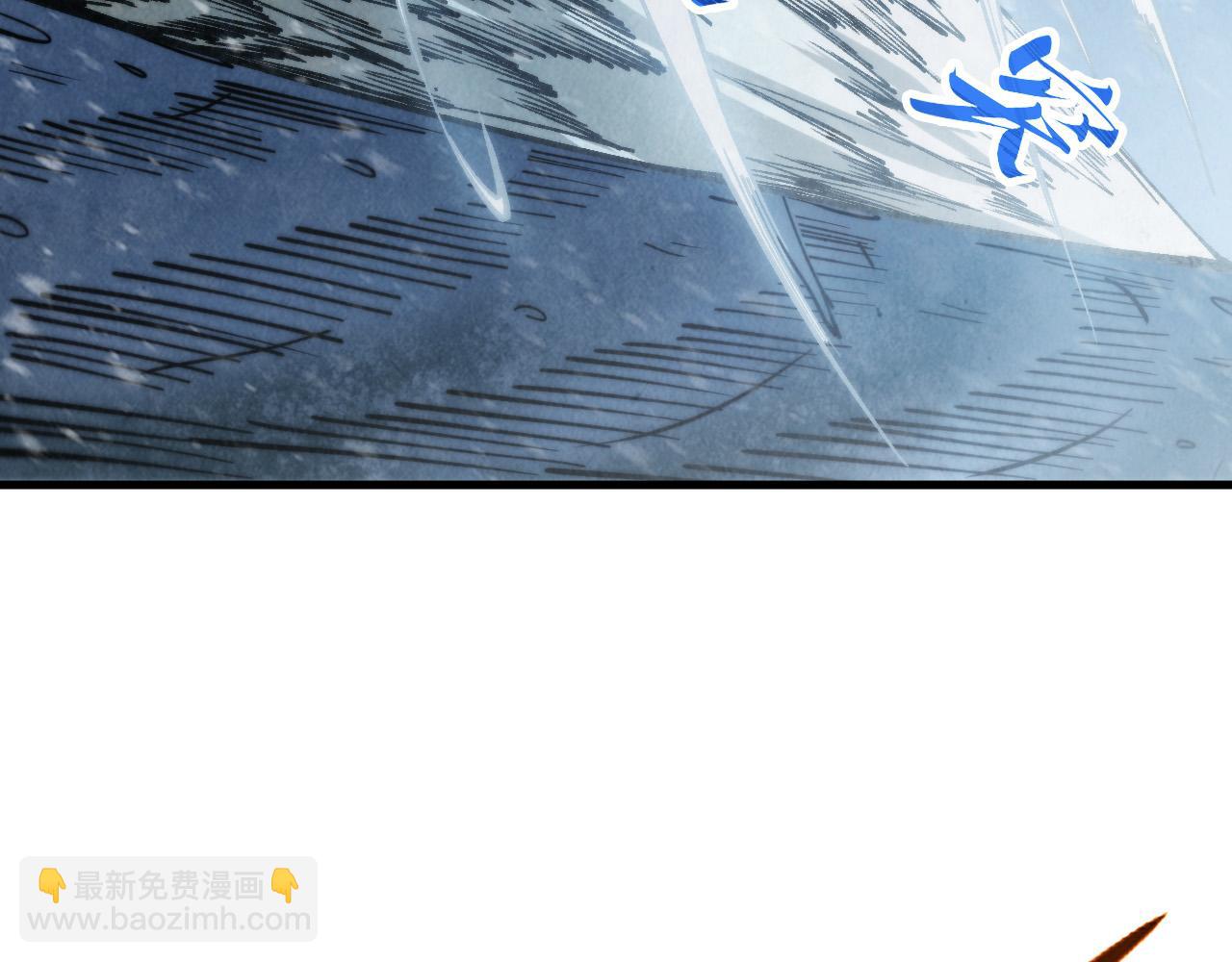 第334话 舰毁人擒13