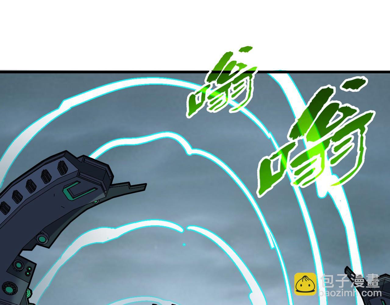 第334话 舰毁人擒130