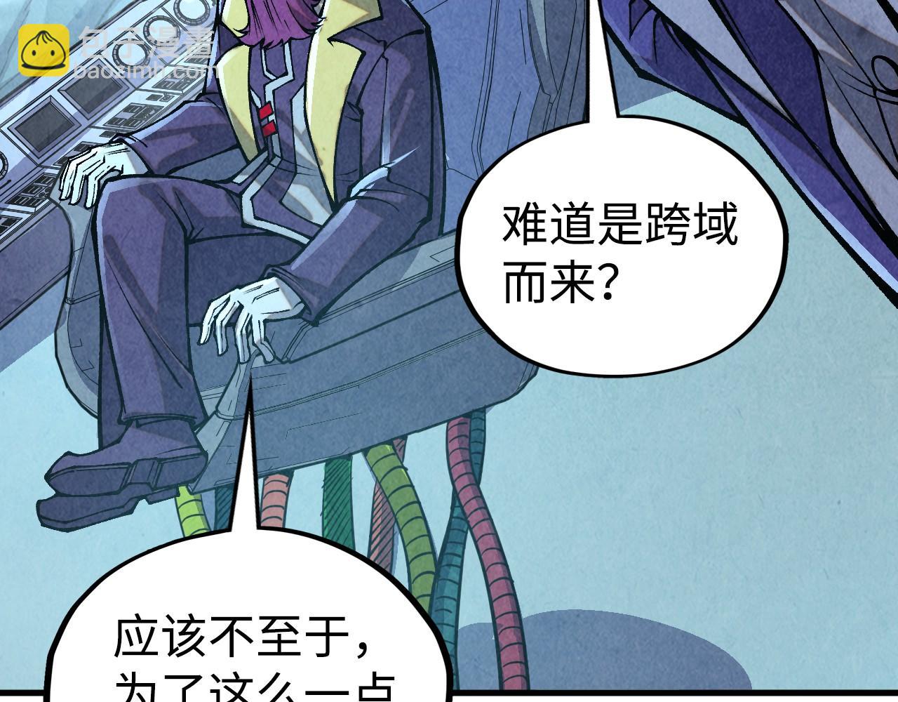 第334话 舰毁人擒142