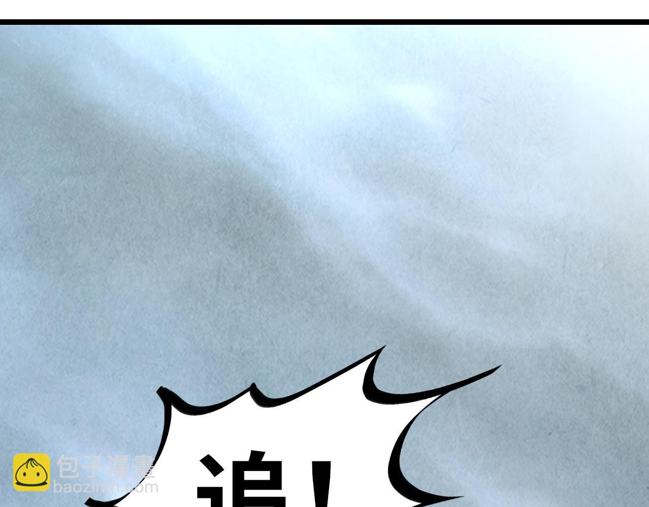 第334话 舰毁人擒149
