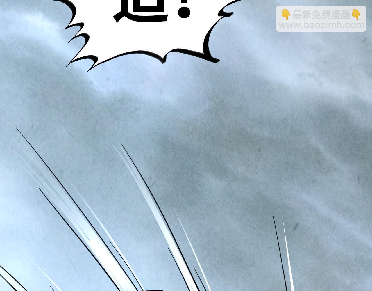第334话 舰毁人擒150