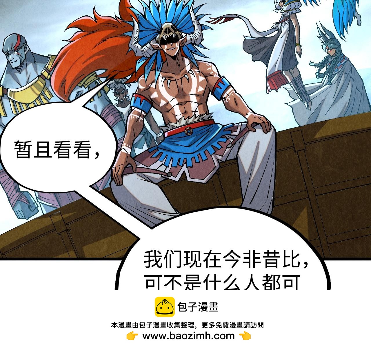 第334话 舰毁人擒157