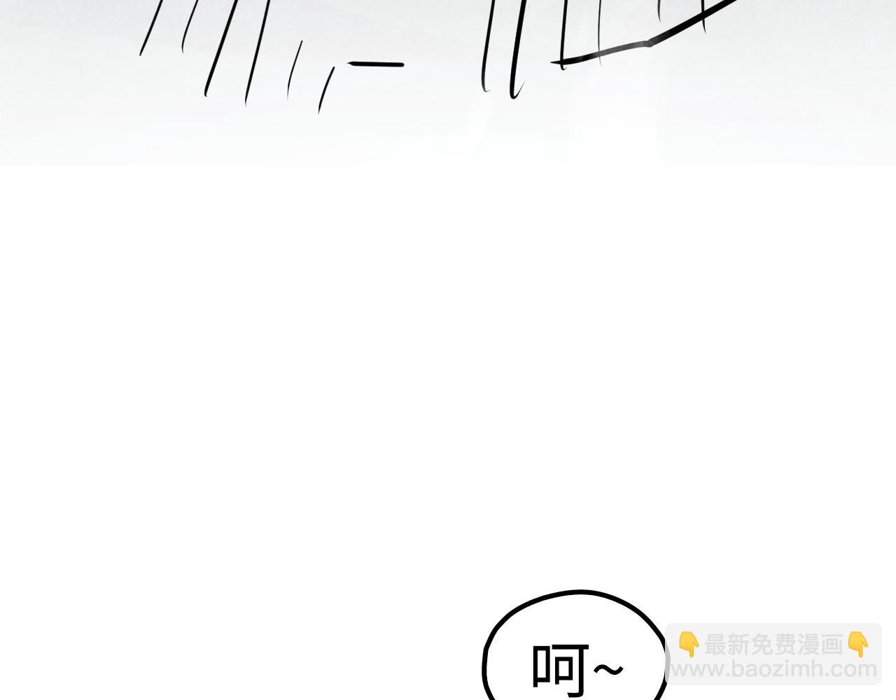 第334话 舰毁人擒159