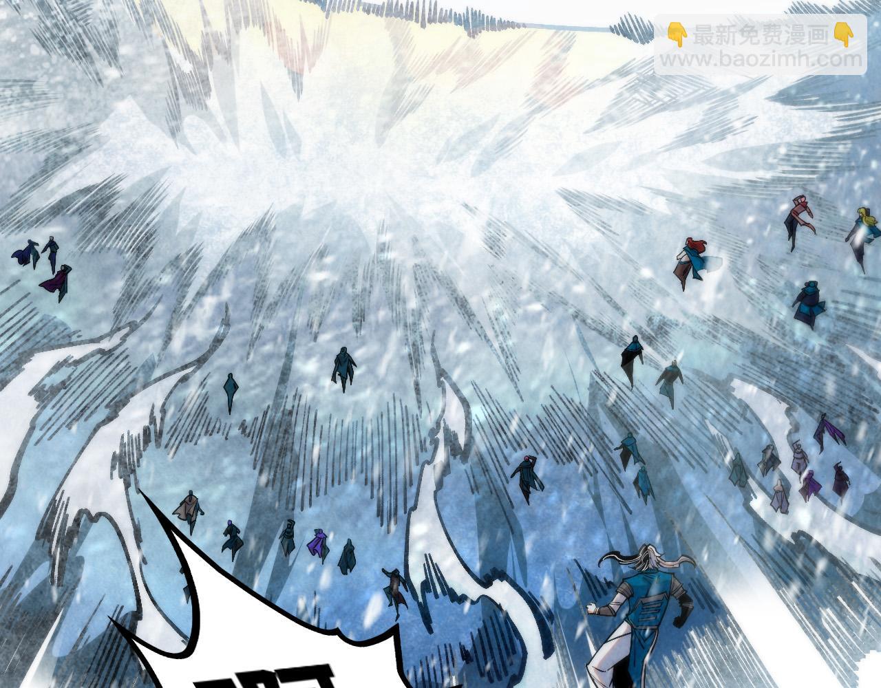 第334话 舰毁人擒16