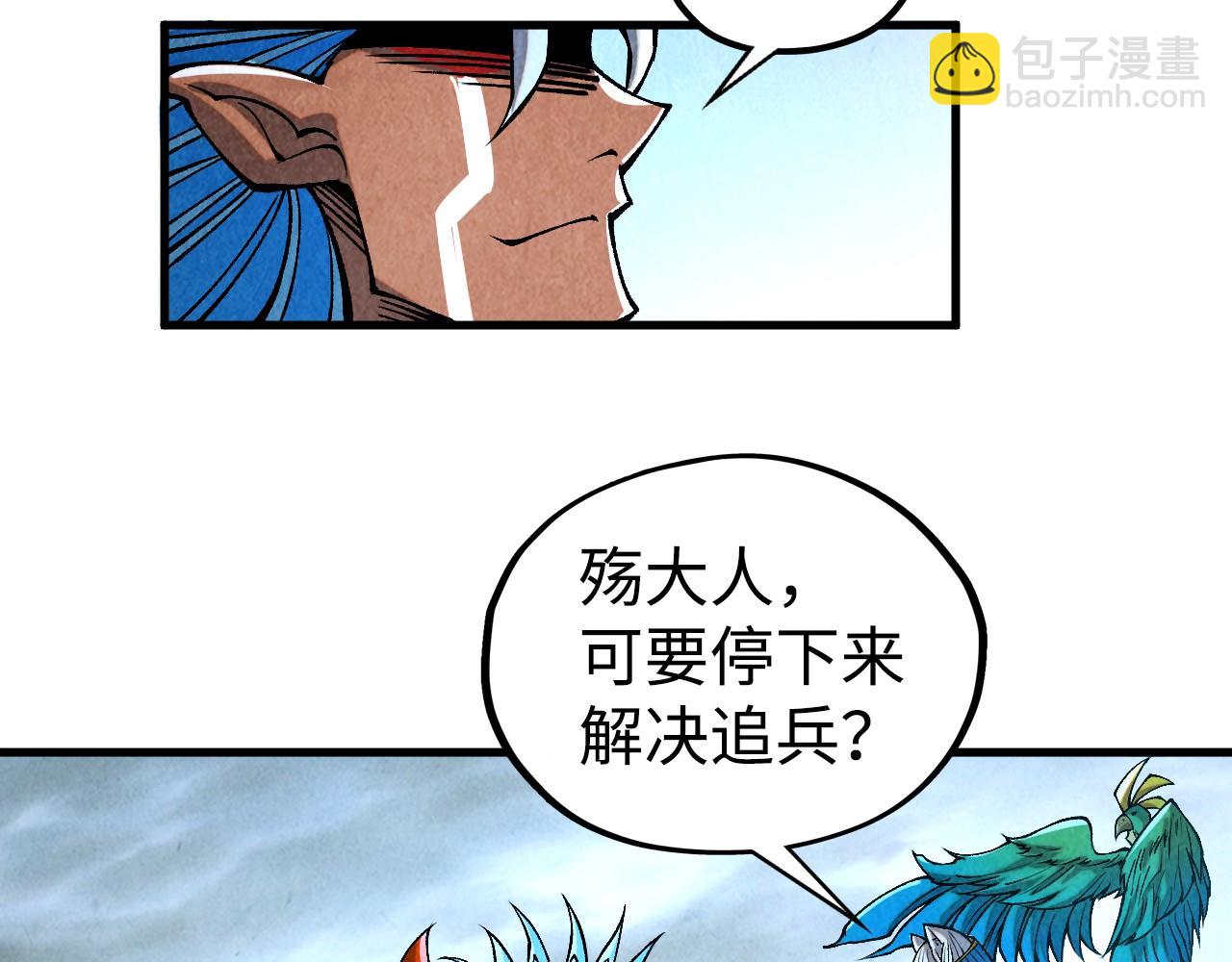 第334话 舰毁人擒160