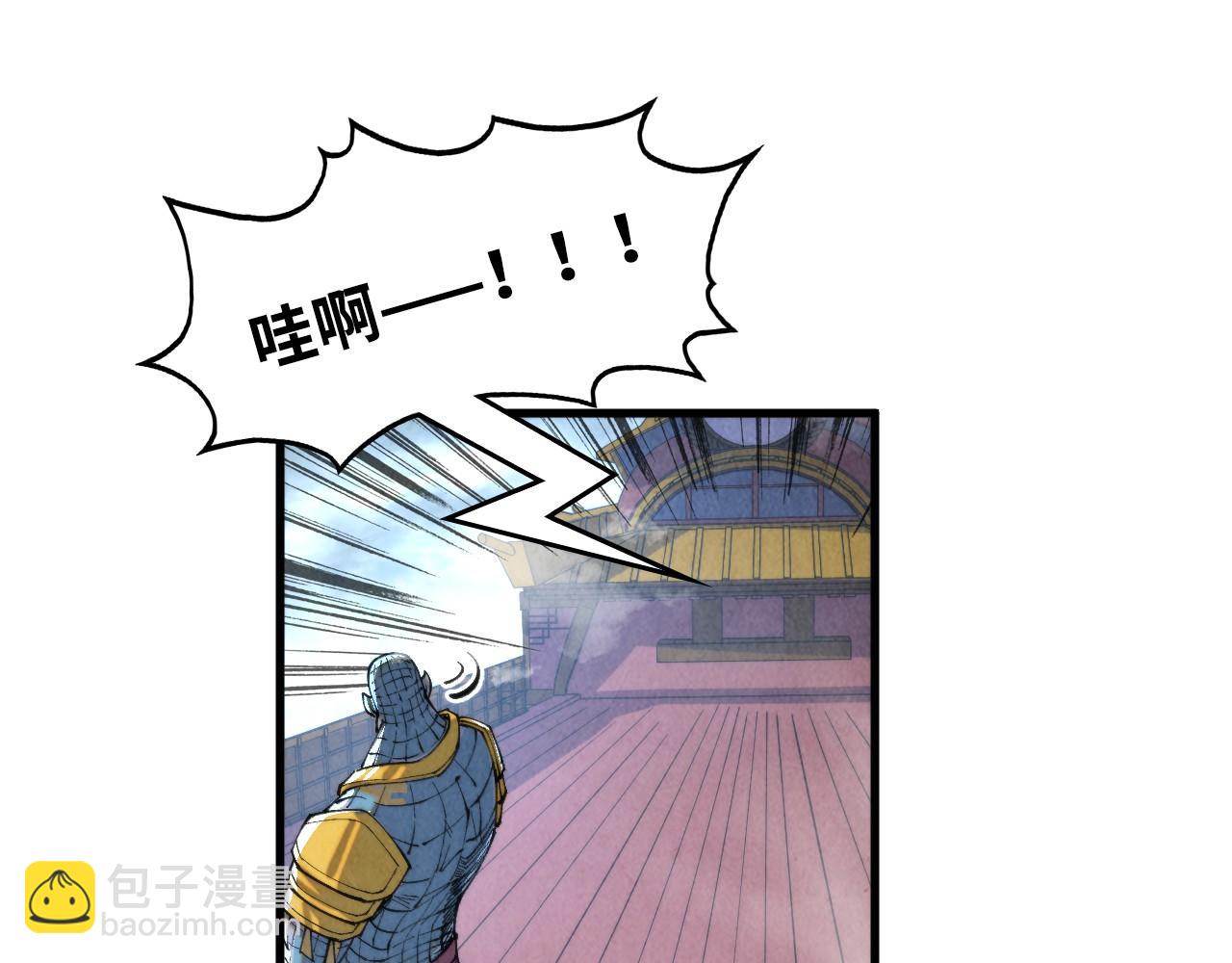 第334话 舰毁人擒163