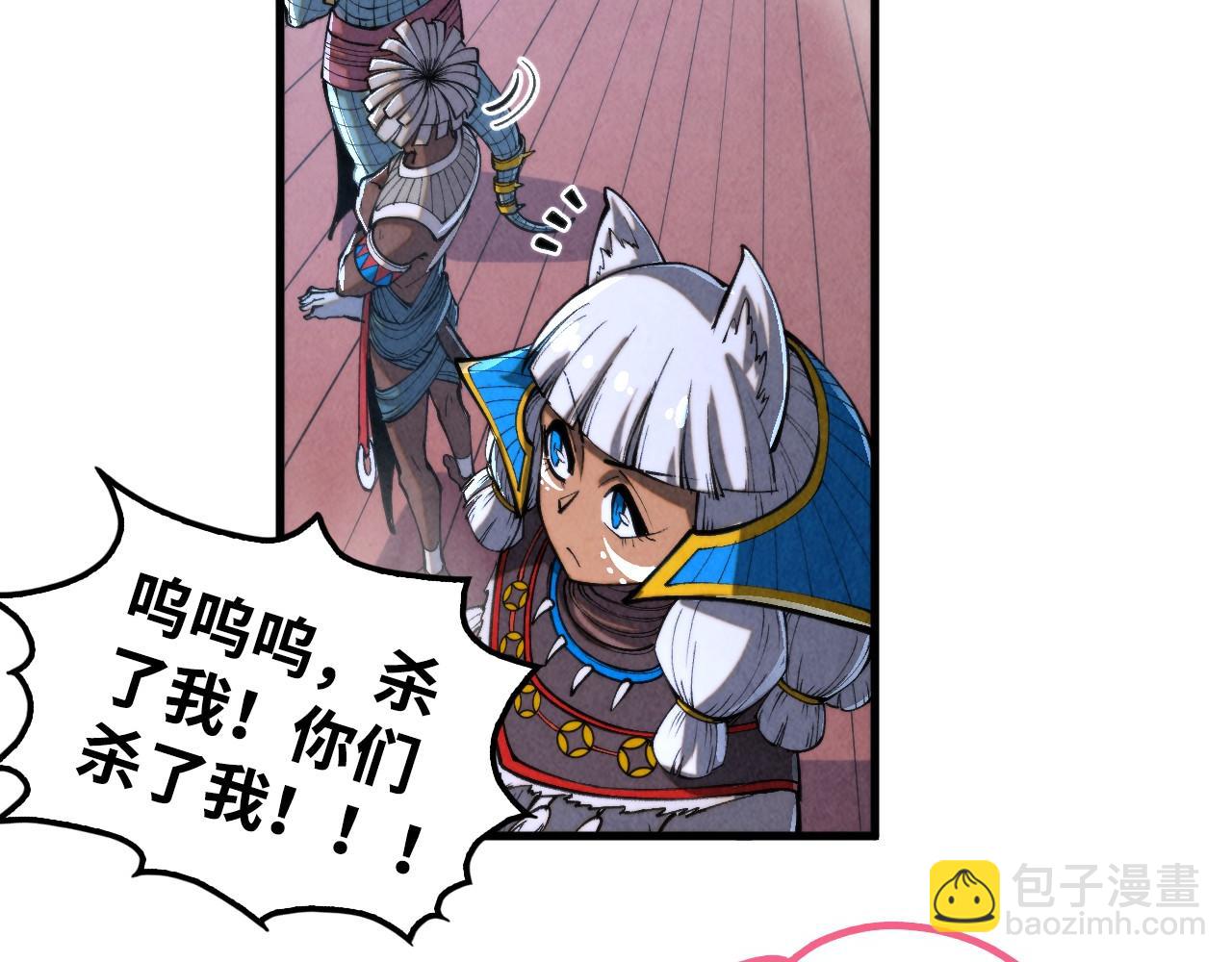 第334话 舰毁人擒164