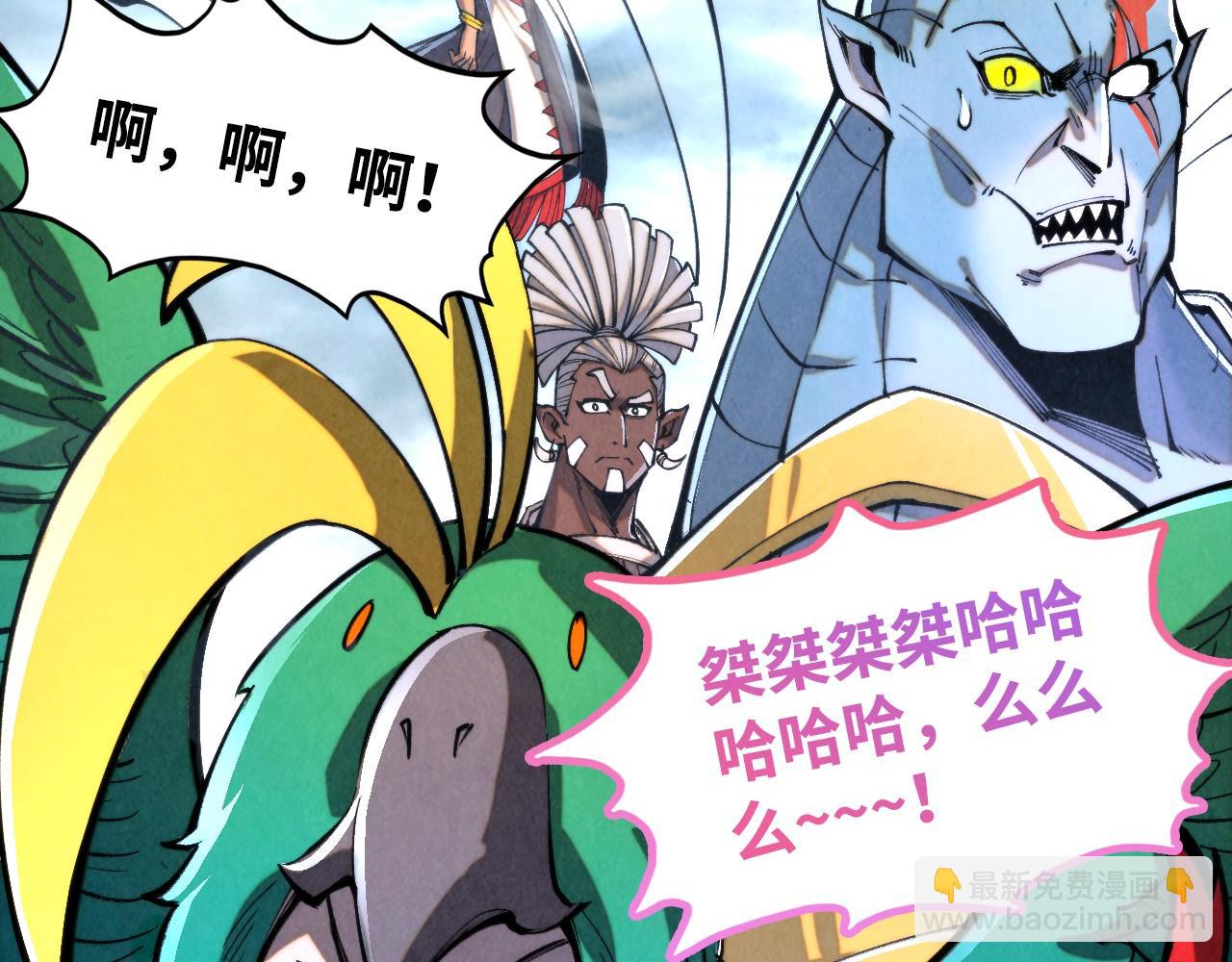 第334话 舰毁人擒166