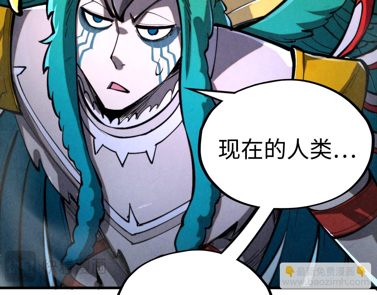 第334话 舰毁人擒167