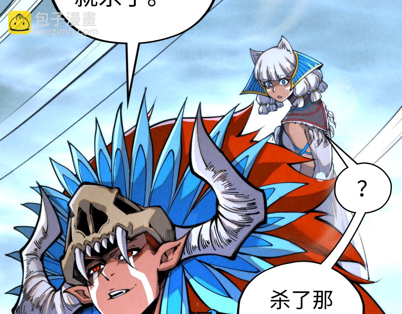 第334话 舰毁人擒169