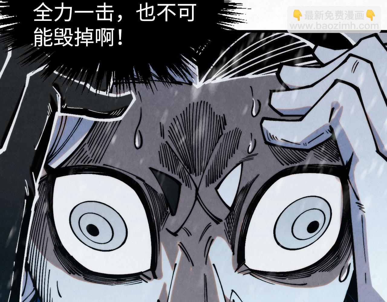 第334话 舰毁人擒18