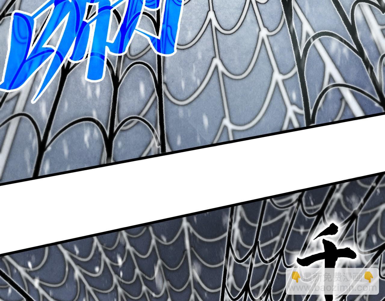 第334话 舰毁人擒23