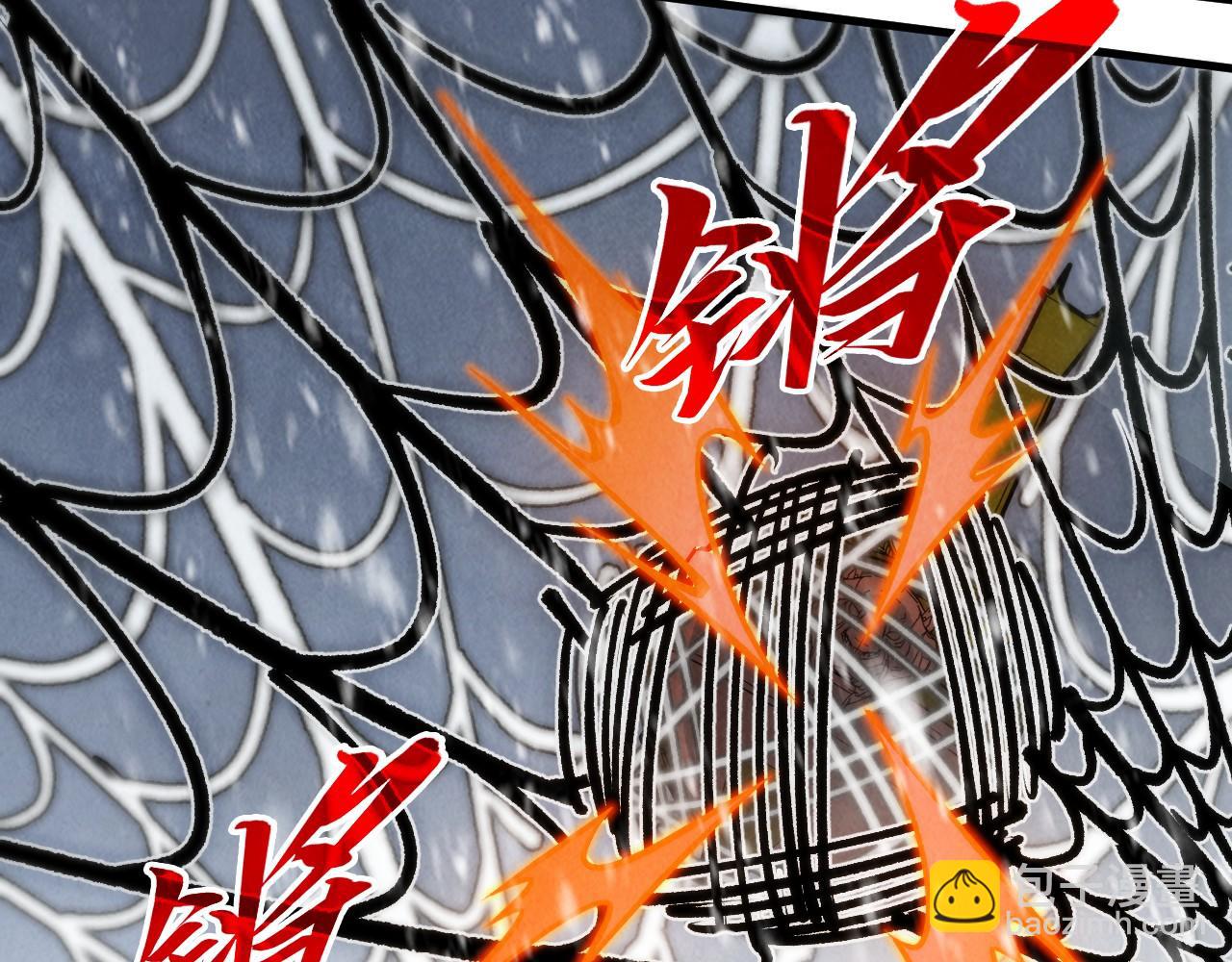 第334话 舰毁人擒29