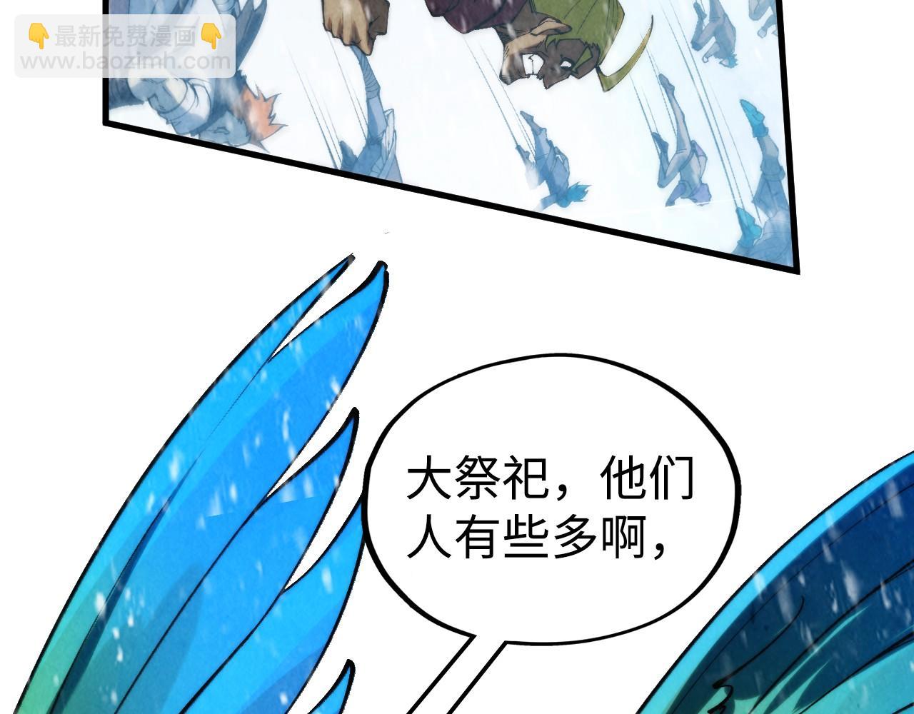 第334话 舰毁人擒39