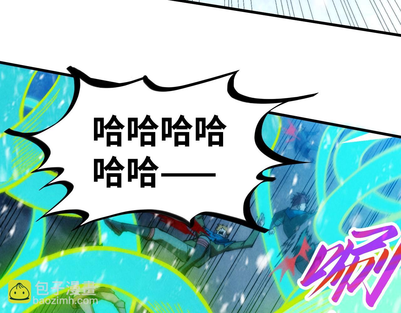 第334话 舰毁人擒45