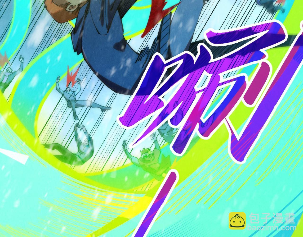 第334话 舰毁人擒48