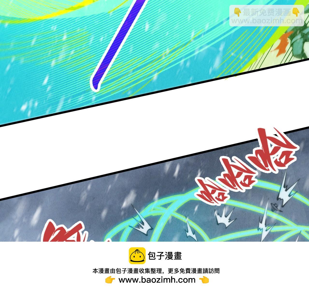 第334话 舰毁人擒49