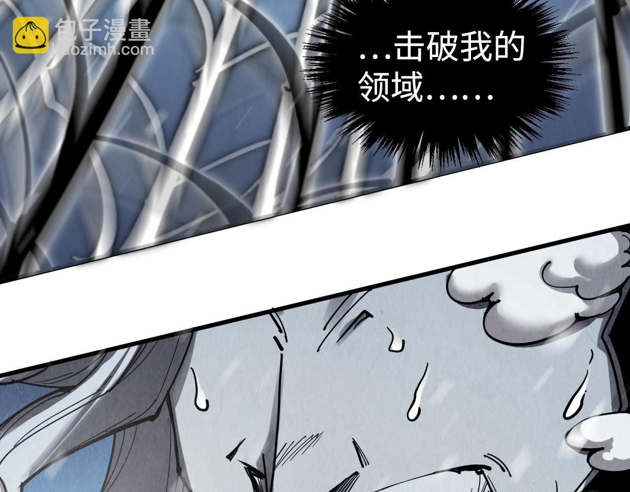 第334话 舰毁人擒64