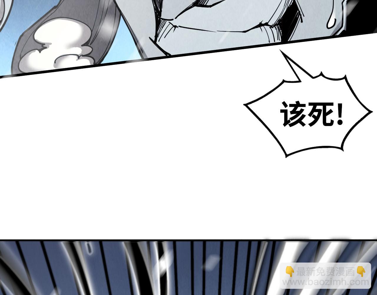 第334话 舰毁人擒65