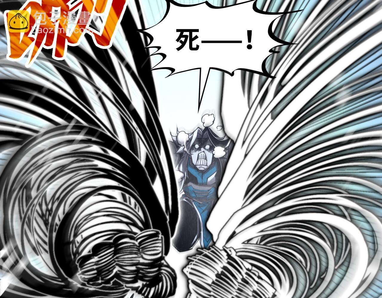 第334话 舰毁人擒67