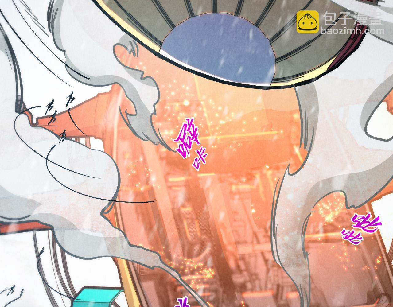 第334话 舰毁人擒7