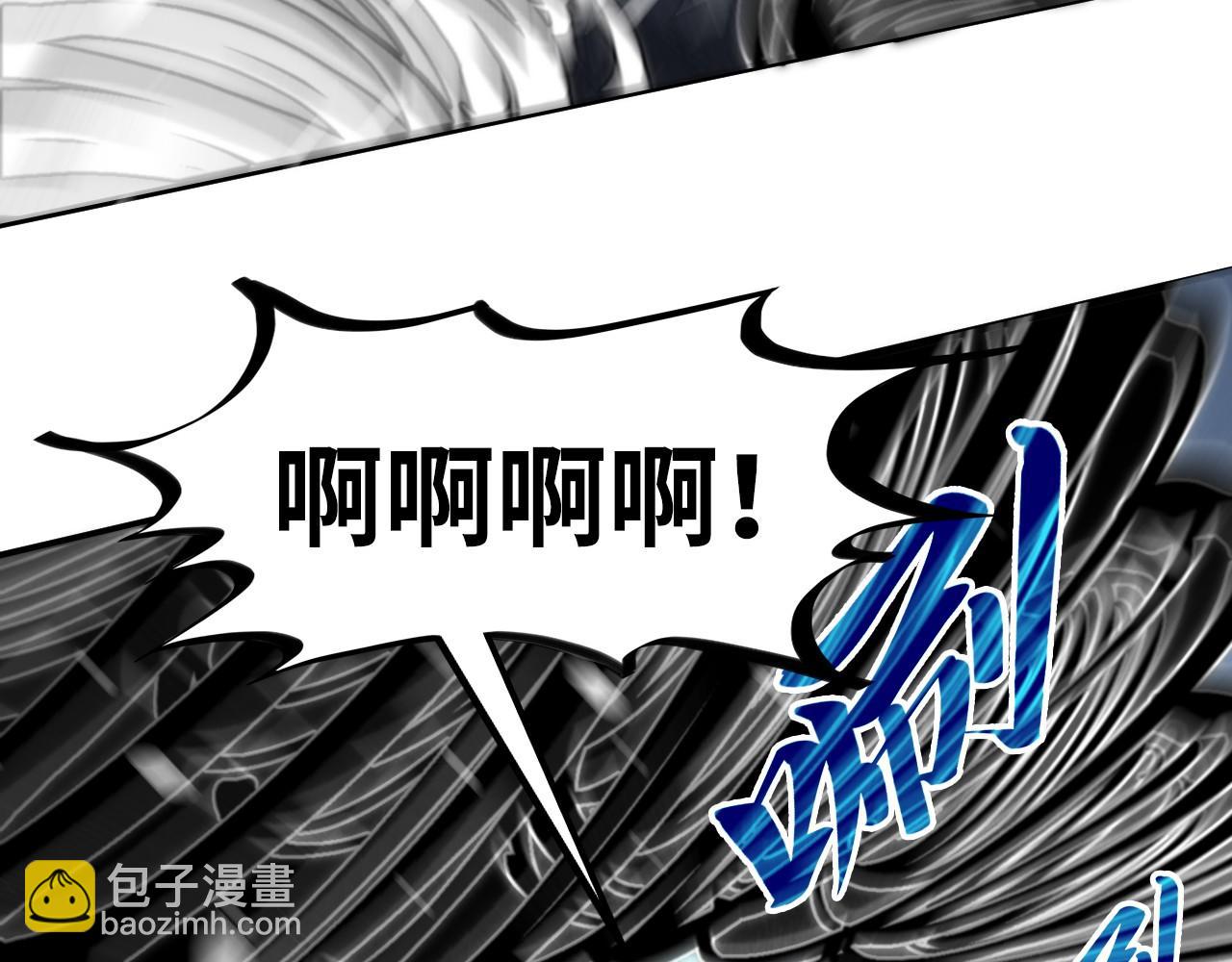 第334话 舰毁人擒74