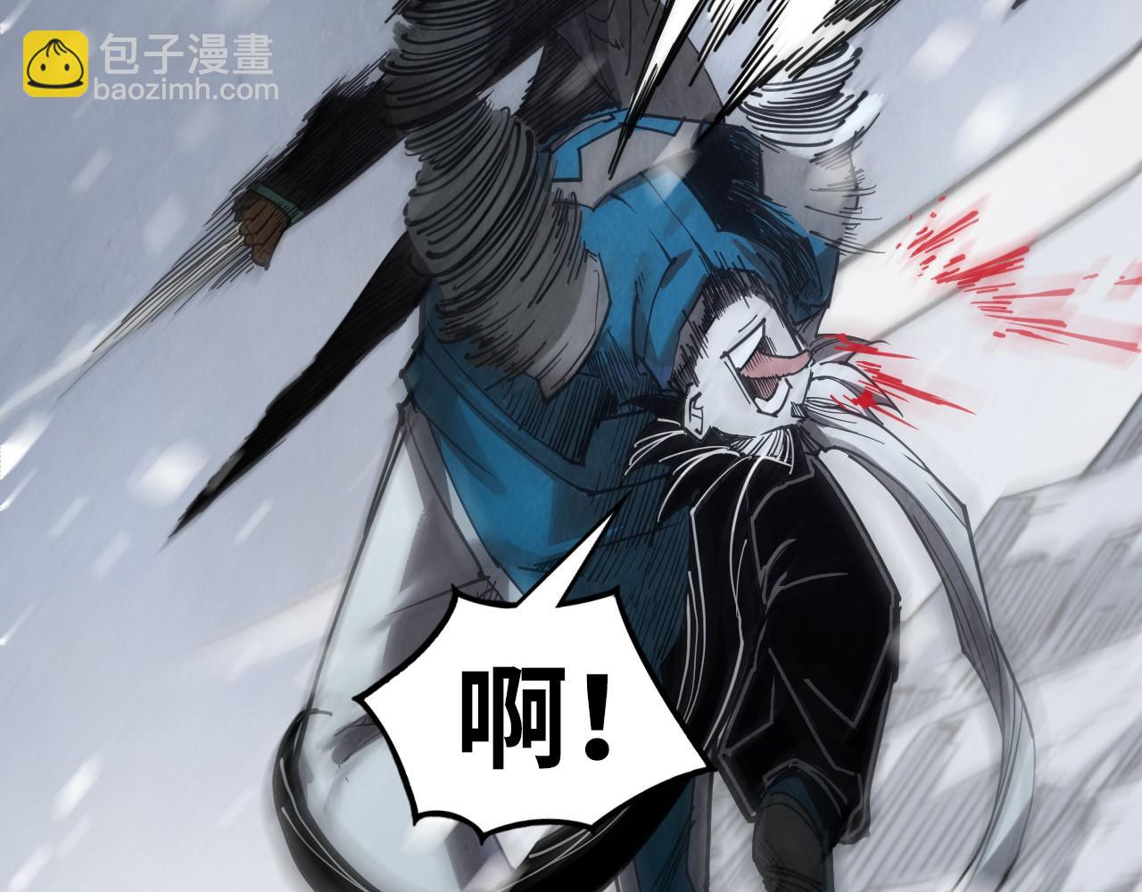第334话 舰毁人擒78