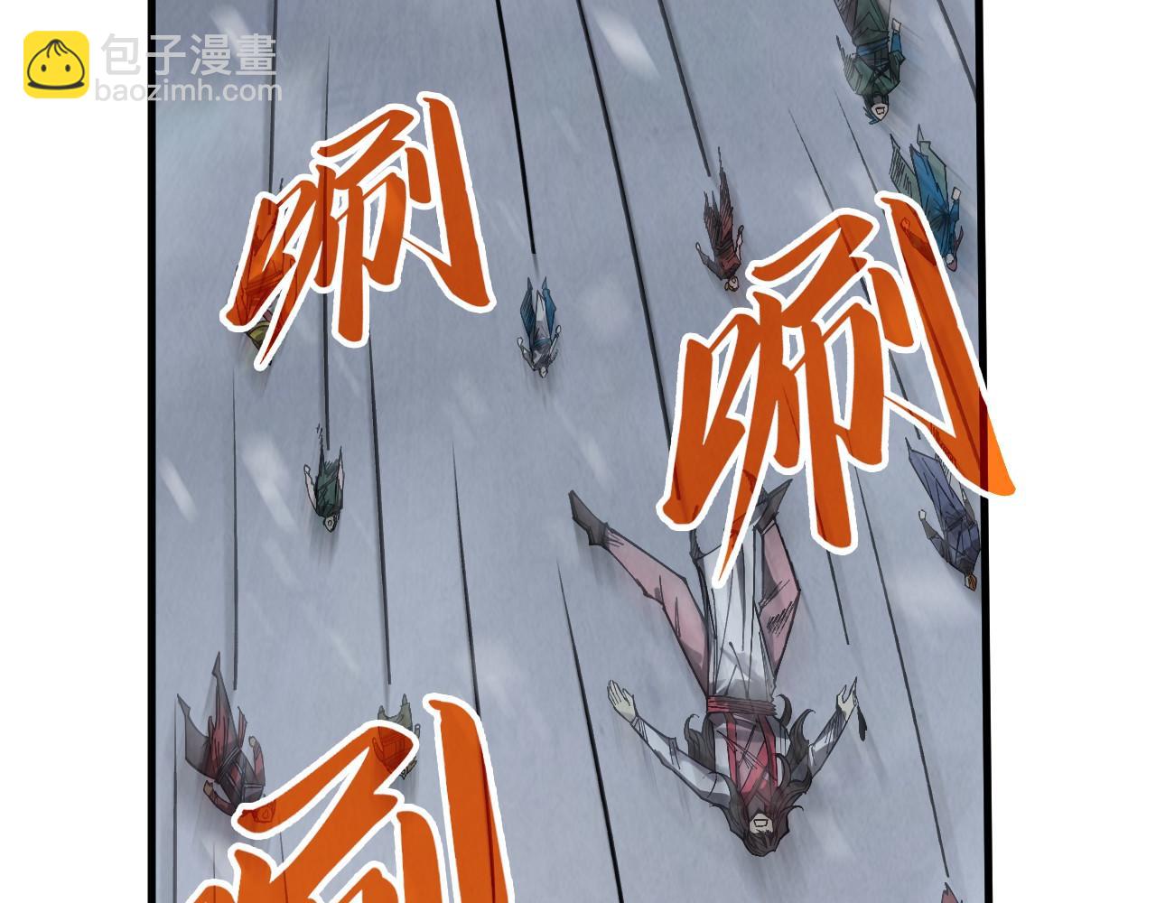 第334话 舰毁人擒85